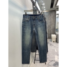 Prada Jeans